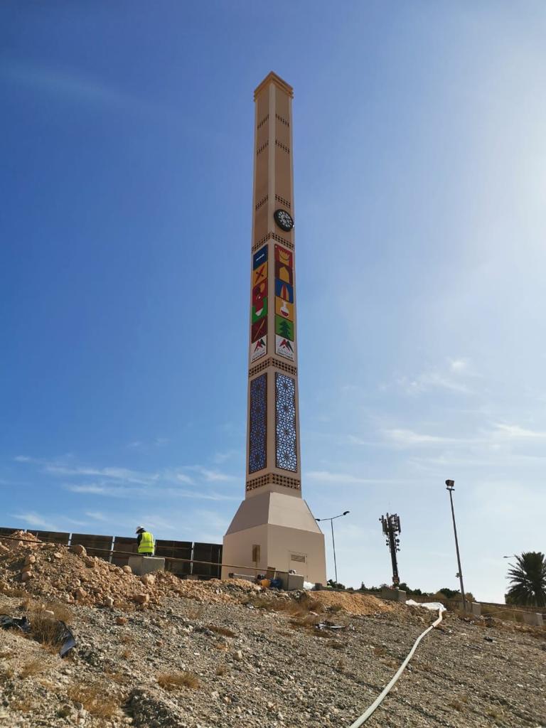 Classic Clock Tower