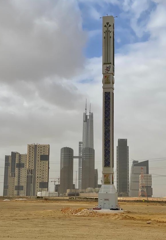 Modern Clock Tower