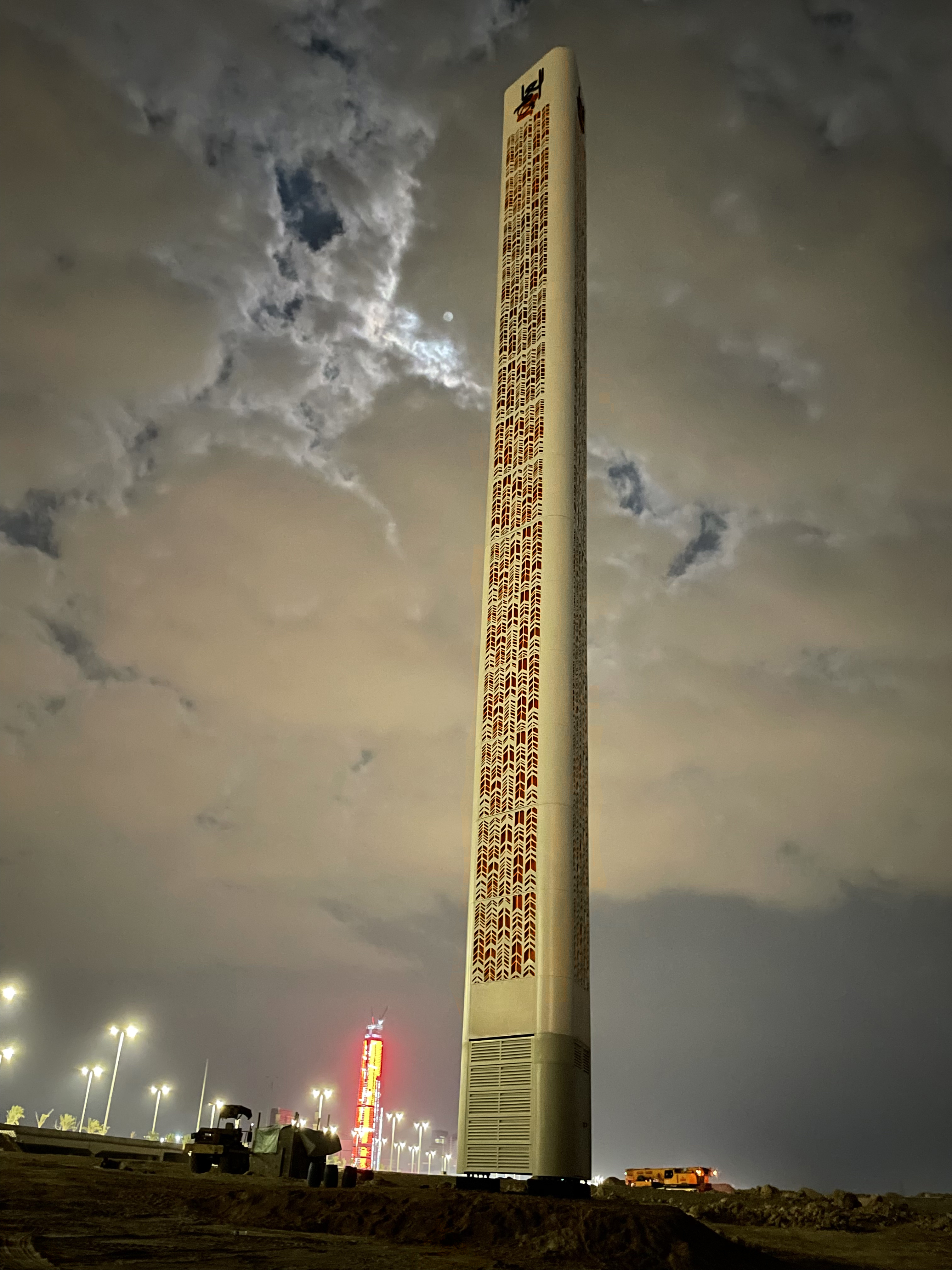 Modern Mosaic Tower