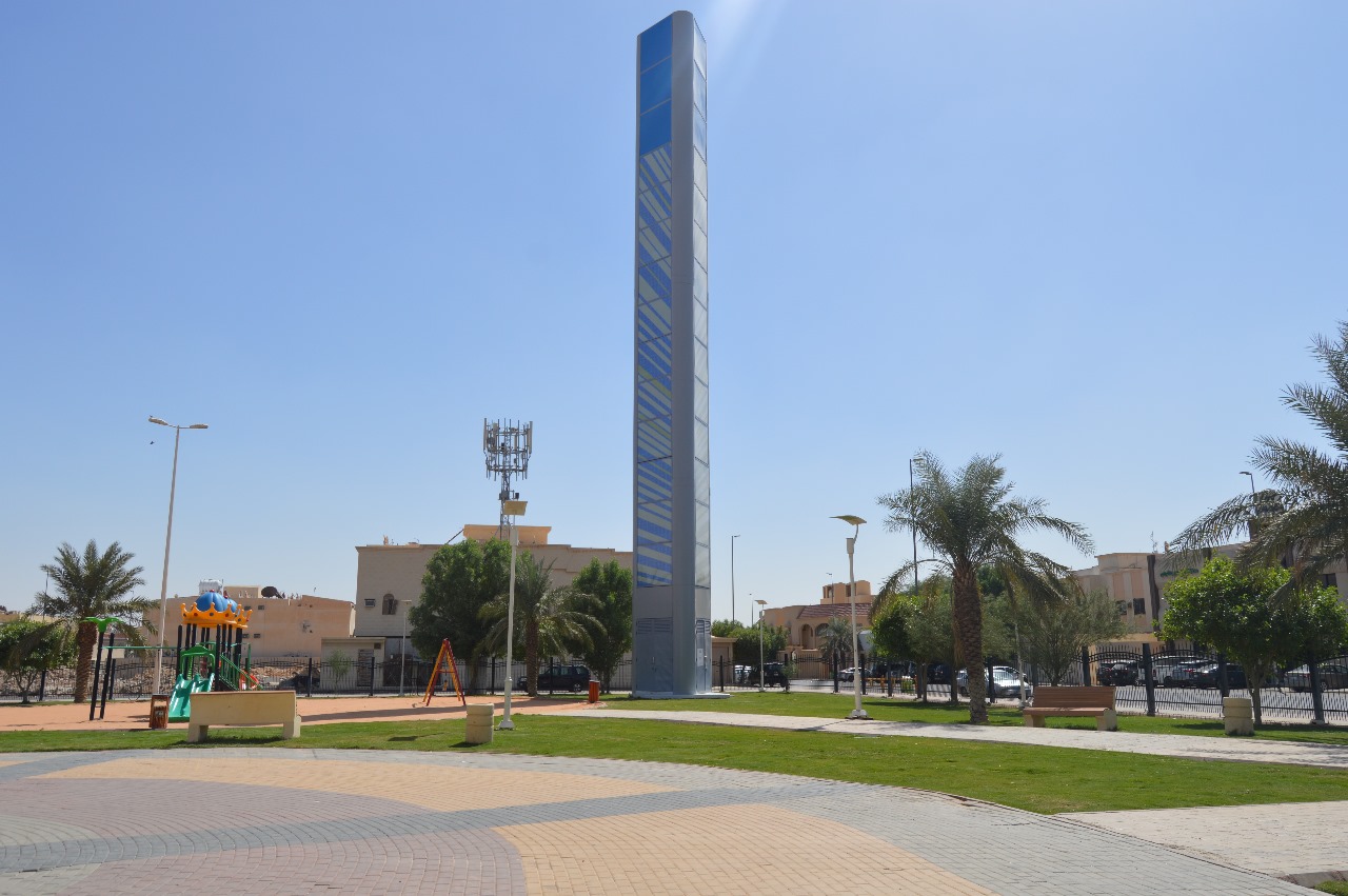 Mosaic Tower