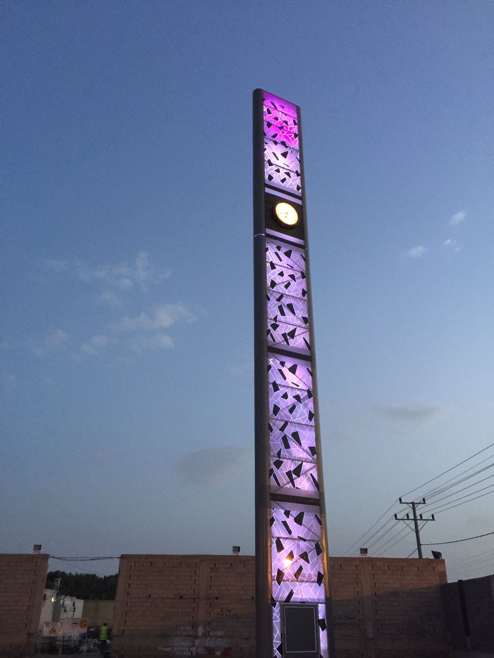 Clock Mosaic Tower